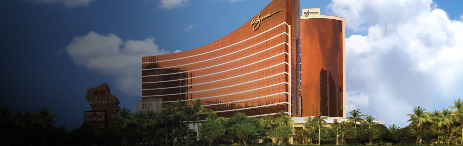Wynn Casino Macau 1